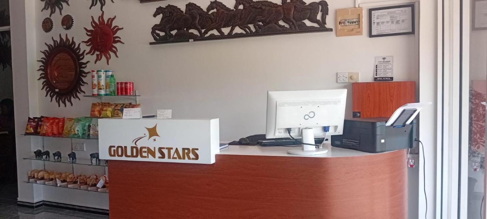 Golden Stars Hotel Dambulla Exterior photo